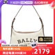 Bally 女士腋下包CORALYE.ST帆布包单肩斜挎包 巴利夏新款 自营