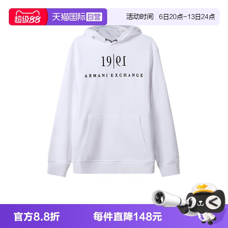 【自营】Armani Exchange 男士连帽卫衣帽衫 6KZMFM ZJ6HZ阿玛尼