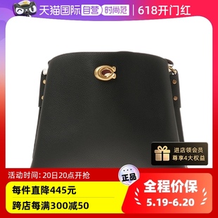 蔻驰99新WILLOW系列女士两用包时尚 中古COACH 自营 手提包牛皮