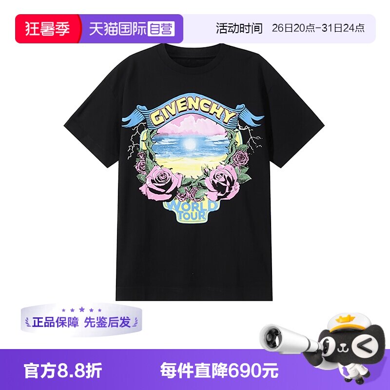 【自营】纪梵希 GIVENCHY 男士宽松版圆领短袖T恤 BM71JA3YJ7