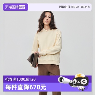 自营 Marc 后背字母印花连帽正肩卫衣女 Polo 商场同款
