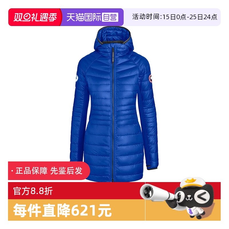 CanadaGoose蓝色连帽羽绒服
