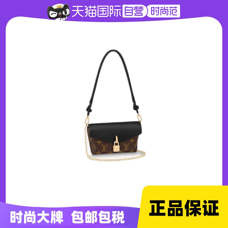 【自营】中古99新LV/路易威登女单肩包PADLOCK ON STRAP拼皮锁头 箱包皮具/热销女包/男包 通用款女包 原图主图