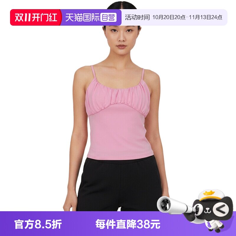 【自营】NIKE耐克女子运动休闲短袖背心IU1420-621