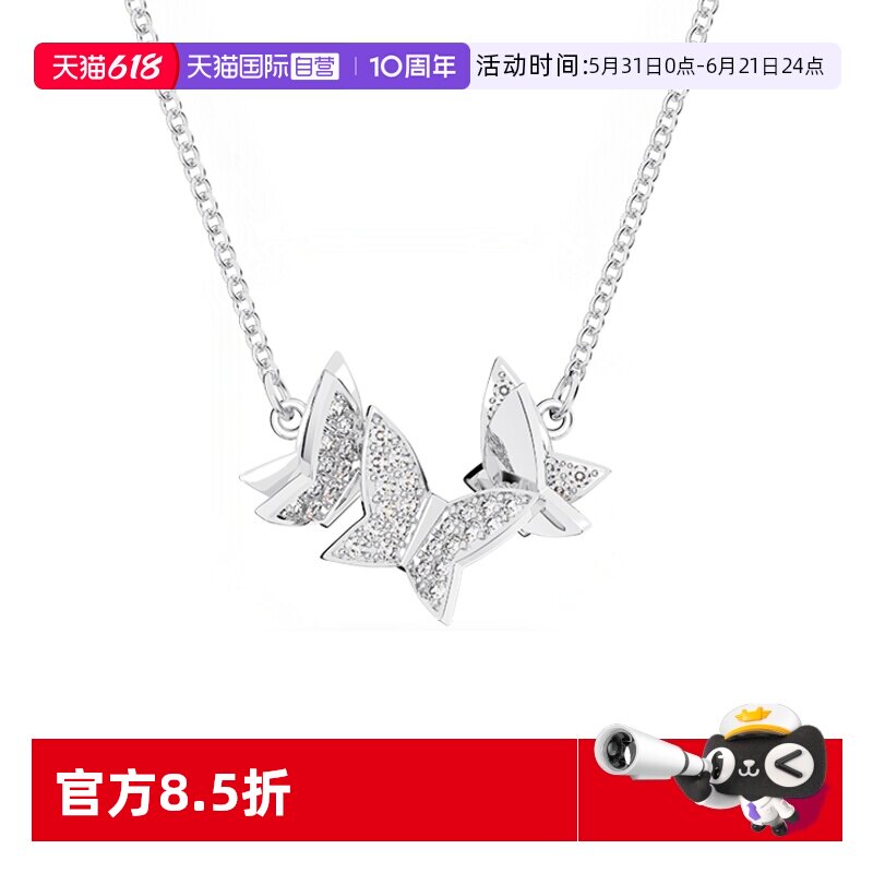 【自营】Swarovski/施华洛世奇LILIA 蝴蝶造型项链锁骨链玫瑰镀金