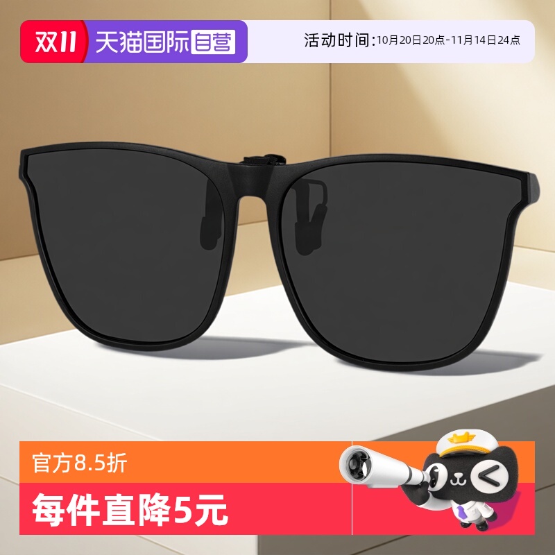 ۻ㣺ӪMUYKUY ̫۵ϷӼƬ߷ɹƫī