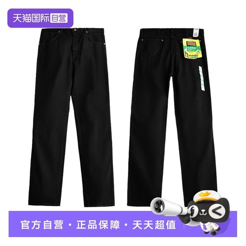 Wrangler/威格936系列男士牛仔裤