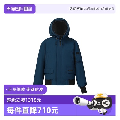 CanadaGoose连帽休闲日常羽绒