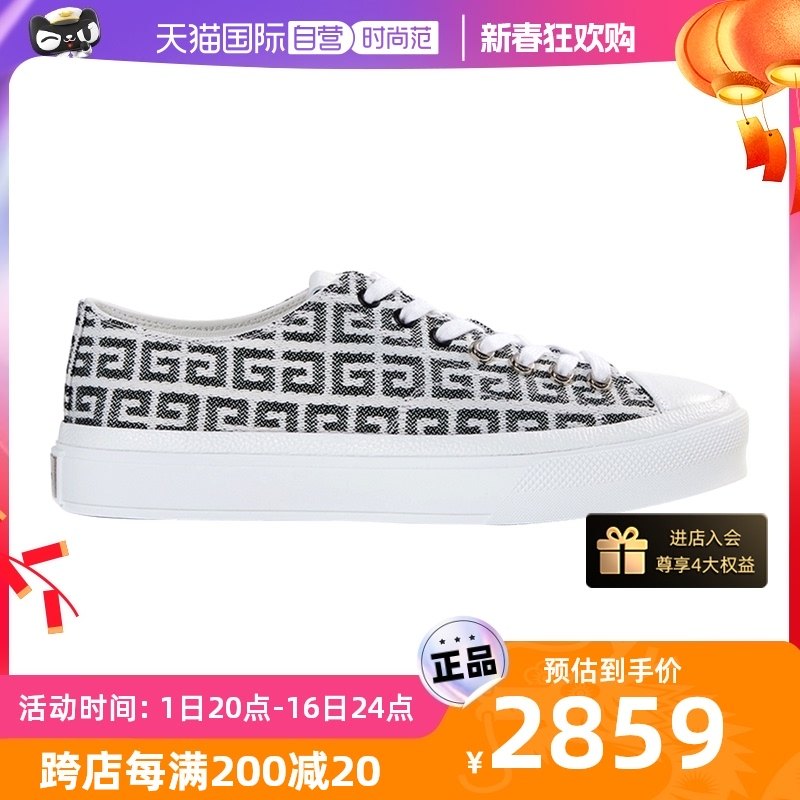 【自营】Givenchy/纪梵希City in男款白色运动鞋低帮黑4G字母印花