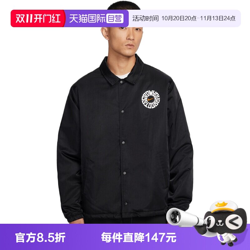 【自营】NIKE耐克男子运动休闲户外棉服夹克IR0108-010