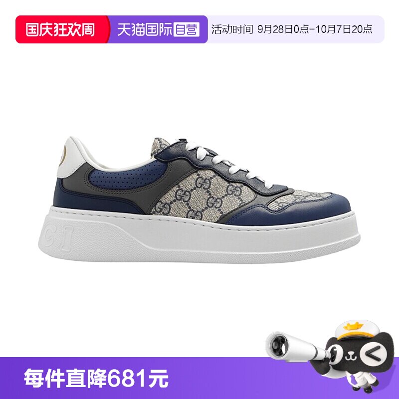 【自营】Gucci/古驰男鞋帆布皮革圆头系带低帮时尚板鞋男款蓝色