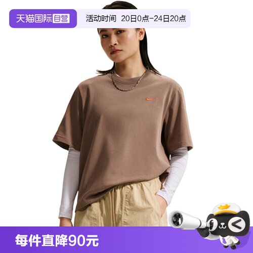 【自营】NIKE耐克女子运动休闲短袖T恤IR7589-214