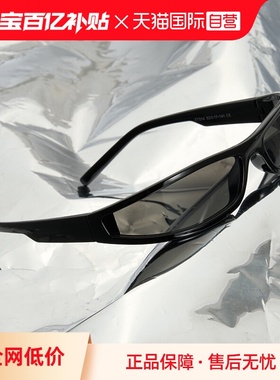 【自营】cyxus防紫外线太阳眼镜女款2025新款高级感发箍墨镜防晒