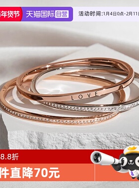 CK手镯直营护刻满天星情侣新款