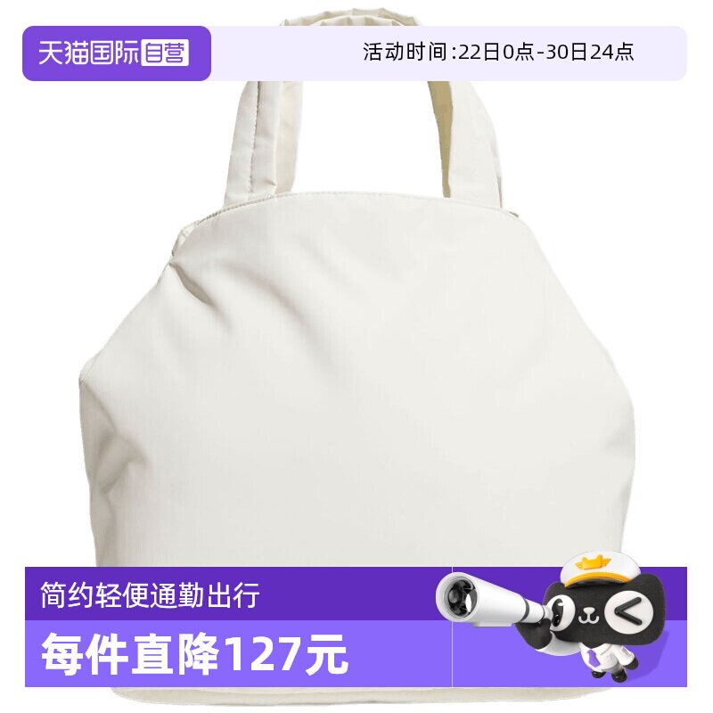 【自营】adidas阿迪达斯女子W SFTLX TOTE运动休闲斜背包KS5214