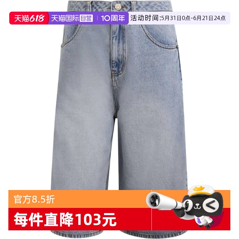 【自营】Adidas阿迪三叶草男子DENIM SHO牛仔运动休闲短裤KE0133
