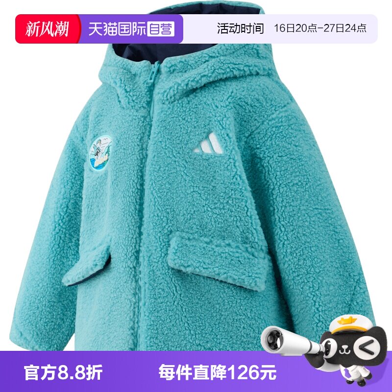 【自营】adidas阿迪达斯男小童LK GFX REV JKT运动棉服KC2820