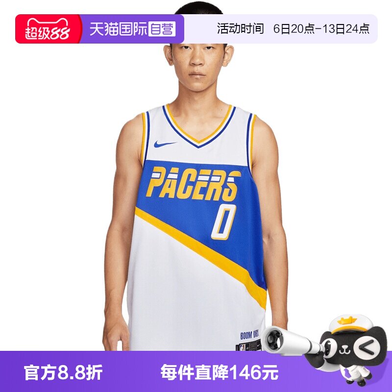 【自营】NIKE耐克男子运动休闲无袖T恤背心HM5983-100