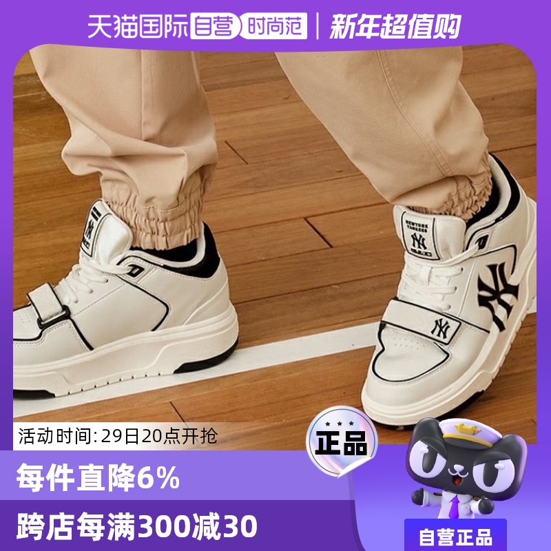 ۻ㣺ӪMLBŮ°Ь˶СЬѧЬSXLMB690.33Ԫ(88VIP 95)