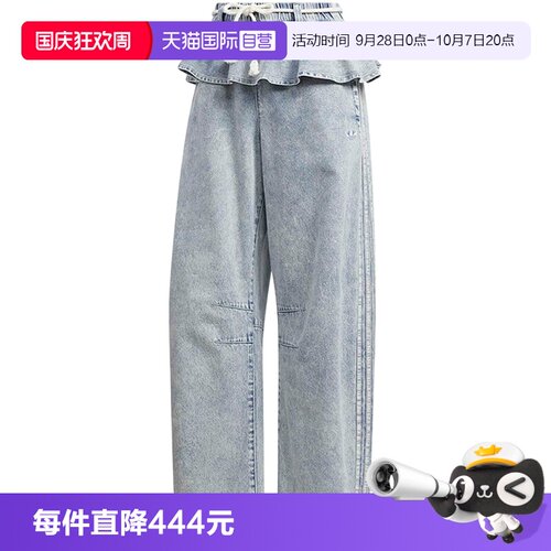 【自营】Adidas阿迪三叶草女子运动休闲长裤KT3051