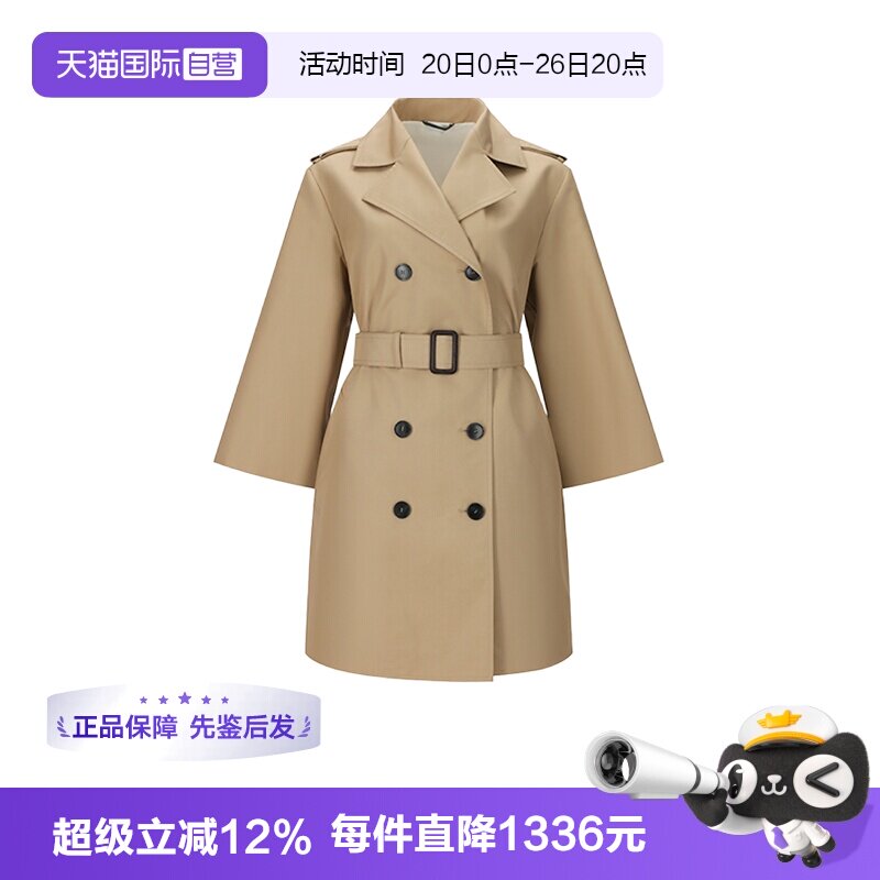 【自营】Weekend MaxMara 女士双排扣中长款风衣大衣外套 ELODIA