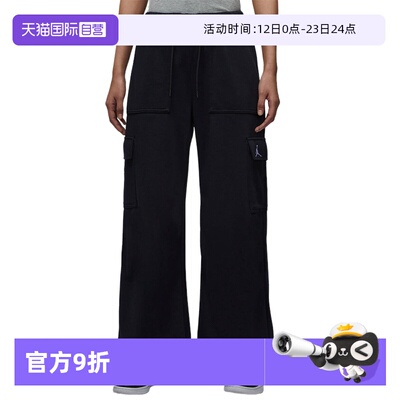 【自营】Nike耐克女子时尚百搭舒适宽松运动休闲长裤IF1061-010