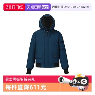 【自营】Canada Goose加拿大鹅Chilliwack男士黑标羽绒飞行员夹克