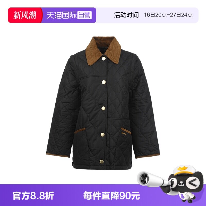 【自营】BARBOUR女士拆卸式衣袖翻领菱格猎装夹克两穿防寒外套