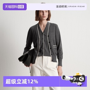 Marc Polo2025秋季 新款 女 绵羊毛设计感V领撞色针织开衫 自营