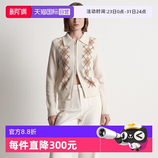 自营 新款 Marc Polo2025冬季 简约柔软格纹针织拉链女士开衫