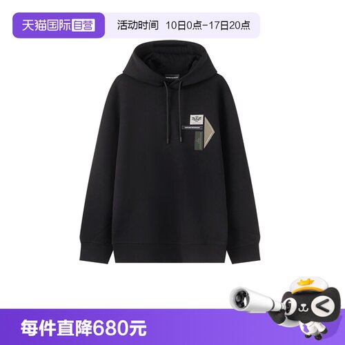 阿玛尼男士连帽长袖卫衣