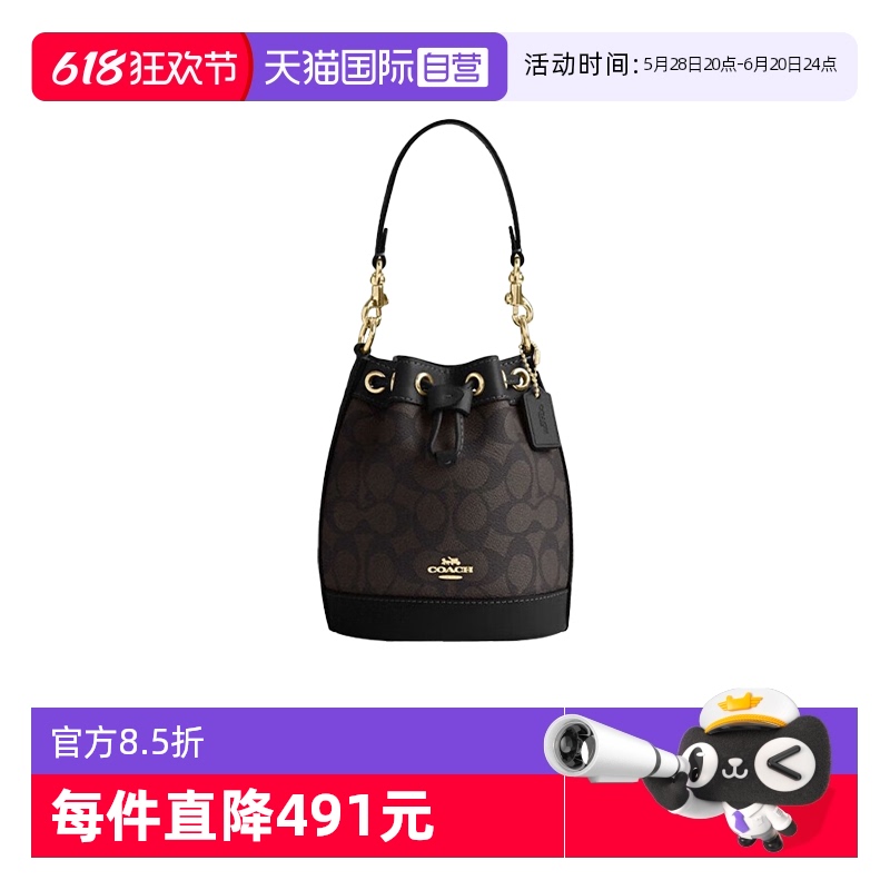 ӪCOACH/ޢŮʿᵥбˮͰŮ CW299