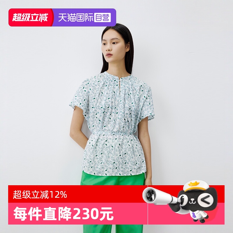 衬衫MarcO'Polo系带宽松