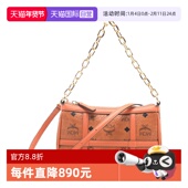 MCM女士delmy 自营 Visetos链条双肩带斜挎包腋下包送礼单肩包