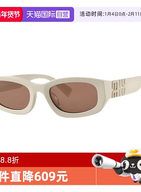 【自营】MIUMIU/缪缪女款太阳镜窄框时尚亚洲版墨镜OMUB04SF