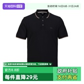 Boss男士 Hugo 夏季 T恤商务休闲POLO衫 时尚 简约舒适短袖 自营