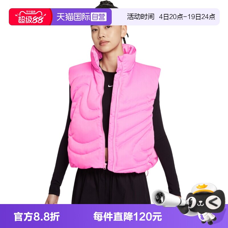 【自营】Nike耐克羽绒马甲女子运动休闲宽松连帽背心IH8008-606
