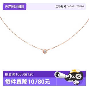 精致時尚 中古99新卡地亞圓形鉆石項鏈小號女款 禮物 自營
