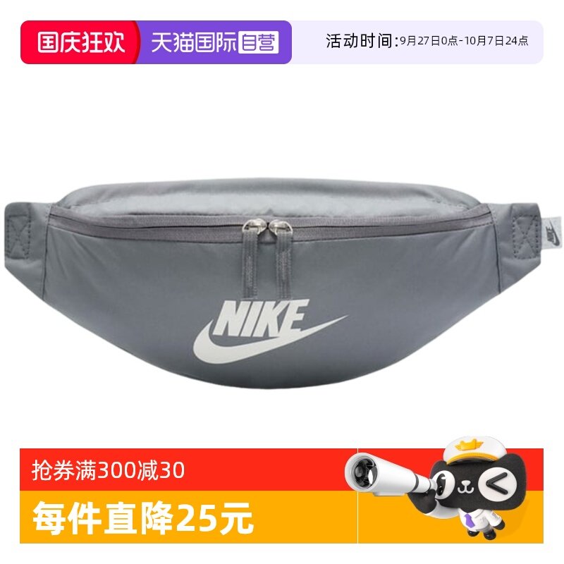 DB0490084 MISC ����Ӫ��Nike�Ϳ���Ů������ʱ���˶����������DB0490-084