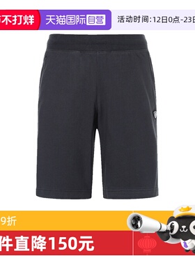 【自营】Emporio Armani EA7阿玛尼 男士短裤  PJ05Z运动正品直筒