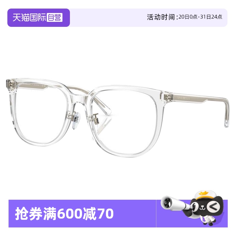 589354 ӪǧͬARMANIн۾0EA3226DԲ