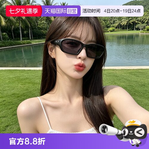 【自营】欧克利/Oakley26年春季新品运动骑行男女太阳镜0OO9530