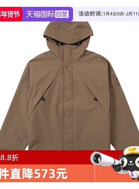 【自营】添柏岚男款户外徒步登山服防风连帽夹克休闲外套A68XFBK0