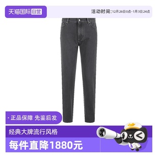 版 CITY 杰尼亚 UCIC1A6 长裤 牛仔裤 棉质修身 男士 ZEGNA 自营