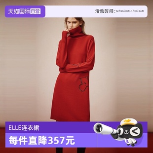 ELLE红色优雅高领连衣裙女2025春款 新年系列 气质裙子 自营