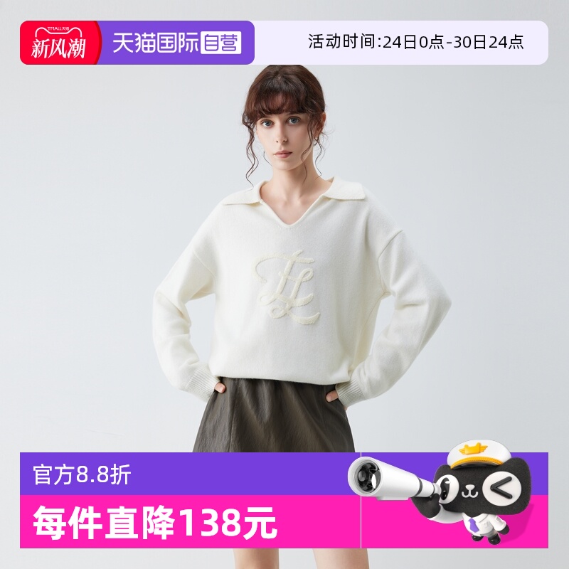 ELLE绵羊毛polo领针织衫女