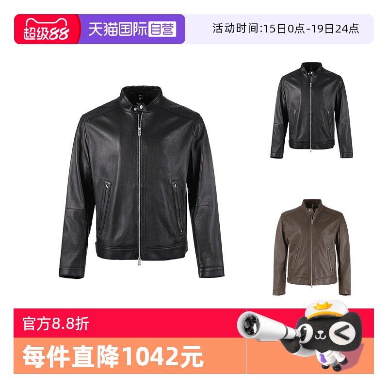 【自营】Hugo Boss雨果博斯 男士夹克皮衣上衣外套 50493935