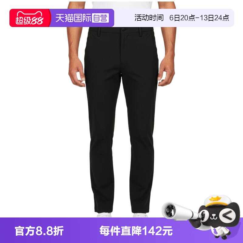 【自营】adidas阿迪达斯WUZONG TAN PANT男子运动休闲长裤KG0829