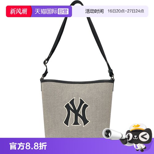 【自营】MLB男女情侣水桶包经典NY挎包时尚休闲百搭单肩包BMS07