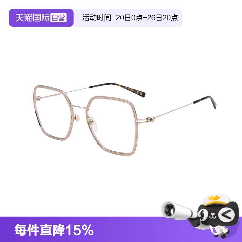 【自营】Gucci古驰新款镜框个性潮流方形大框显瘦男女眼镜架1850O